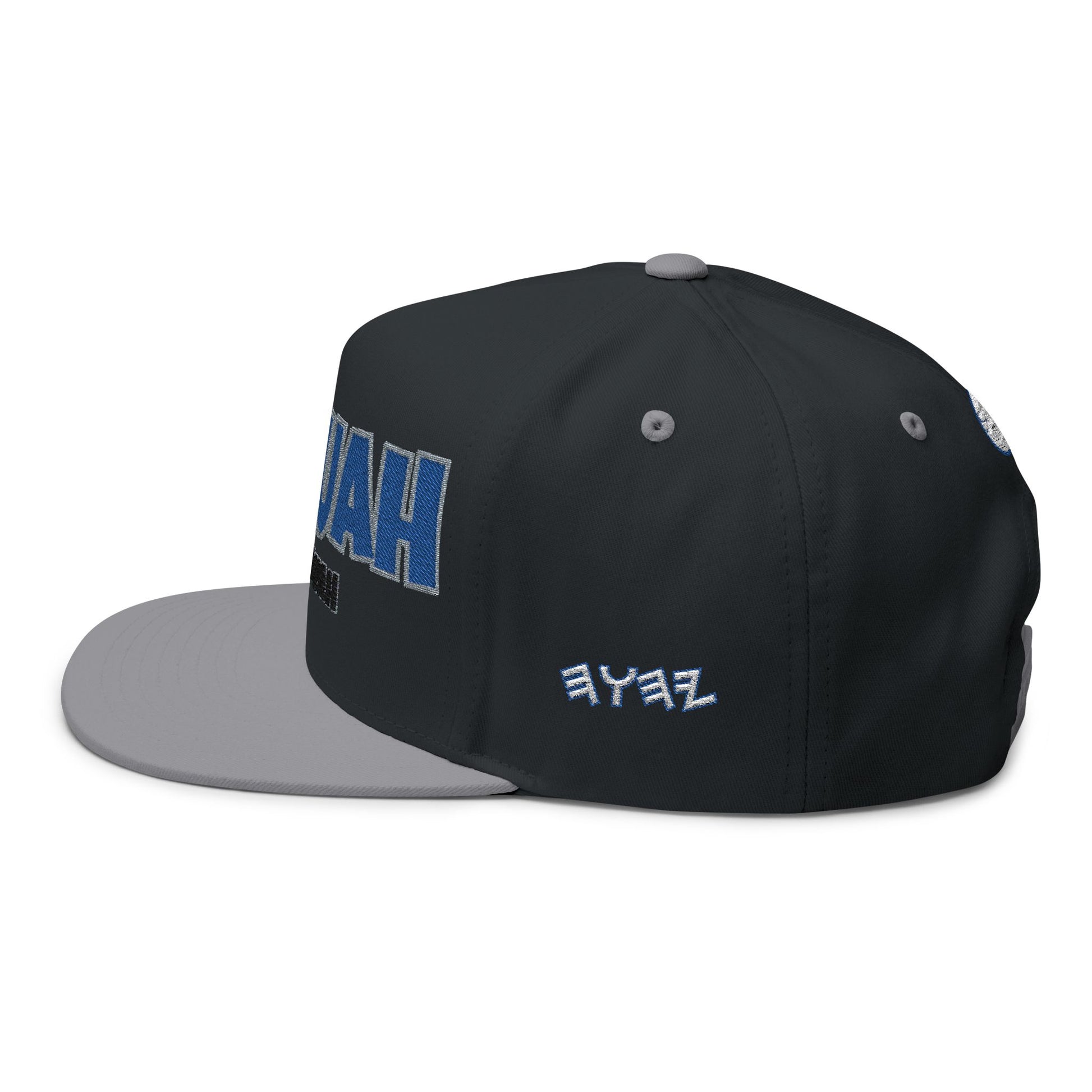 YAHUAH Flat Bill Cap Truth-Based Snapback Embroidered Hat