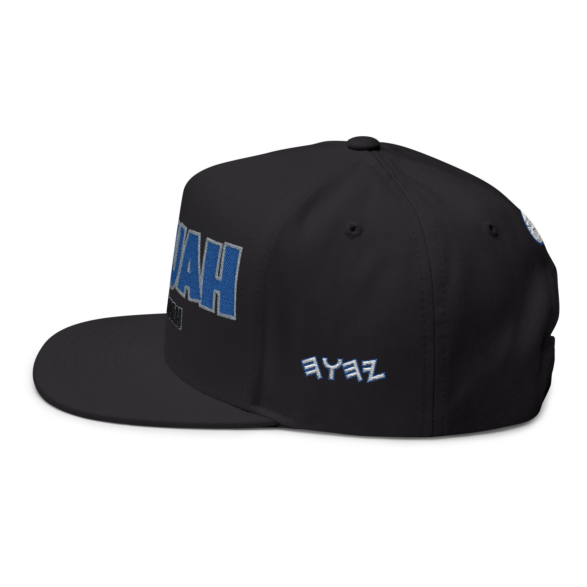 YAHUAH Flat Bill Cap Truth-Based Snapback Embroidered Hat