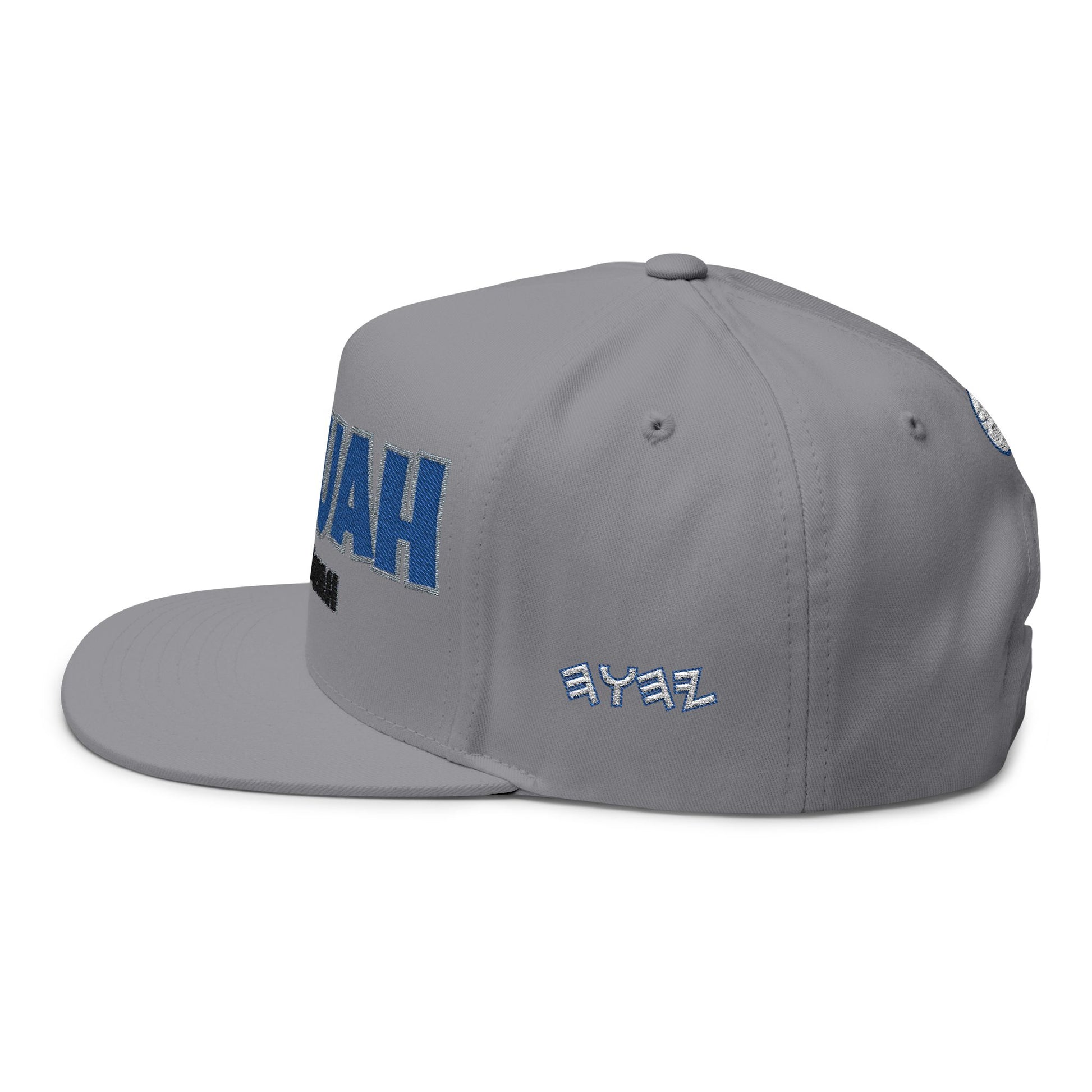 YAHUAH Flat Bill Cap Truth-Based Snapback Embroidered Hat