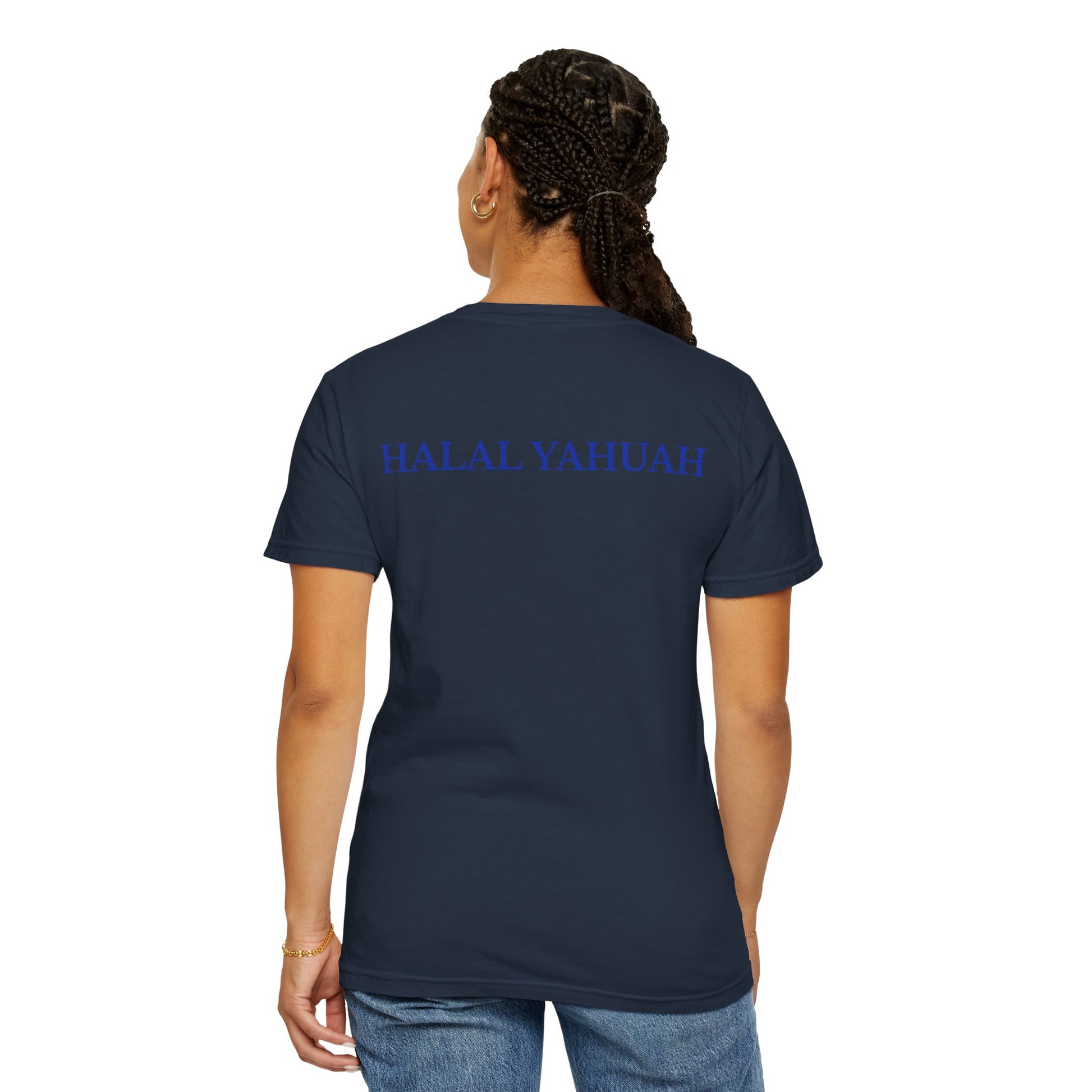 Let Everything That Has Breath Shirt Praise YAH Tee