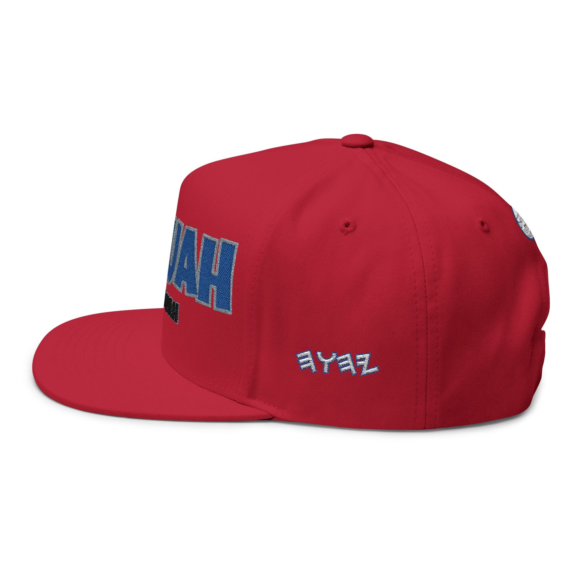 YAHUAH Flat Bill Cap Truth-Based Snapback Embroidered Hat