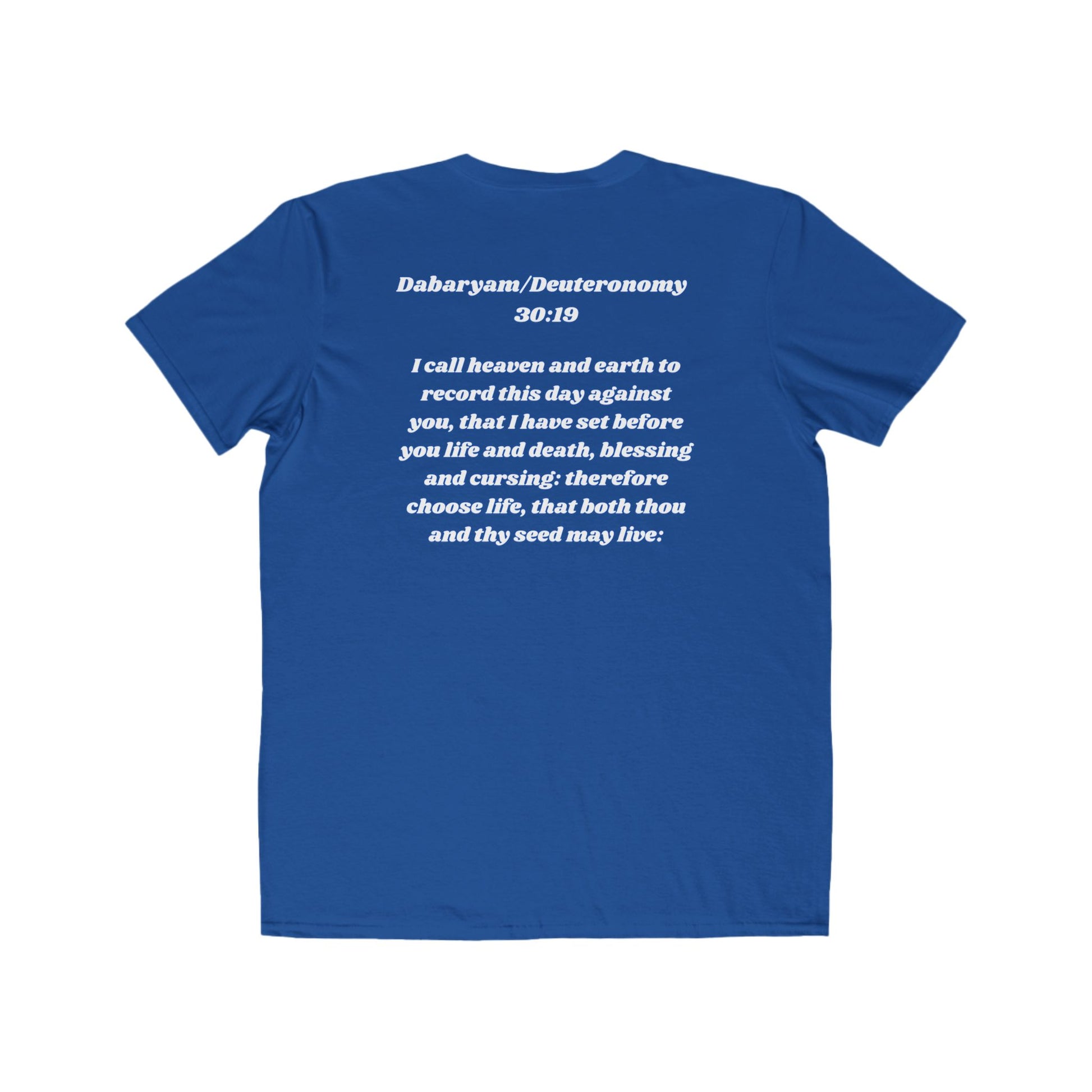 Choose Life Shirt YAHUAH Apparel Scripture-Inspired Tee