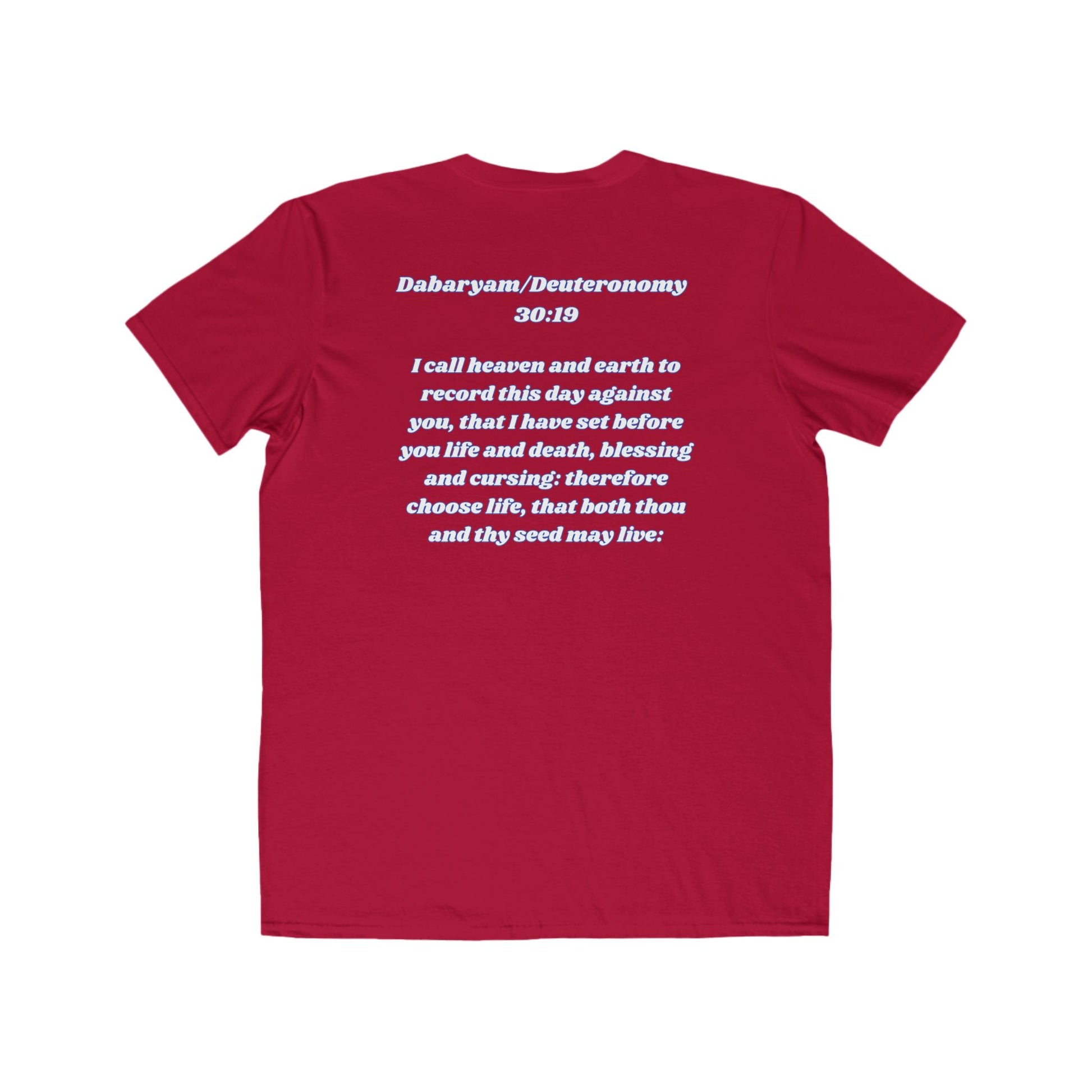 Choose Life Shirt YAHUAH Apparel Scripture-Inspired Tee