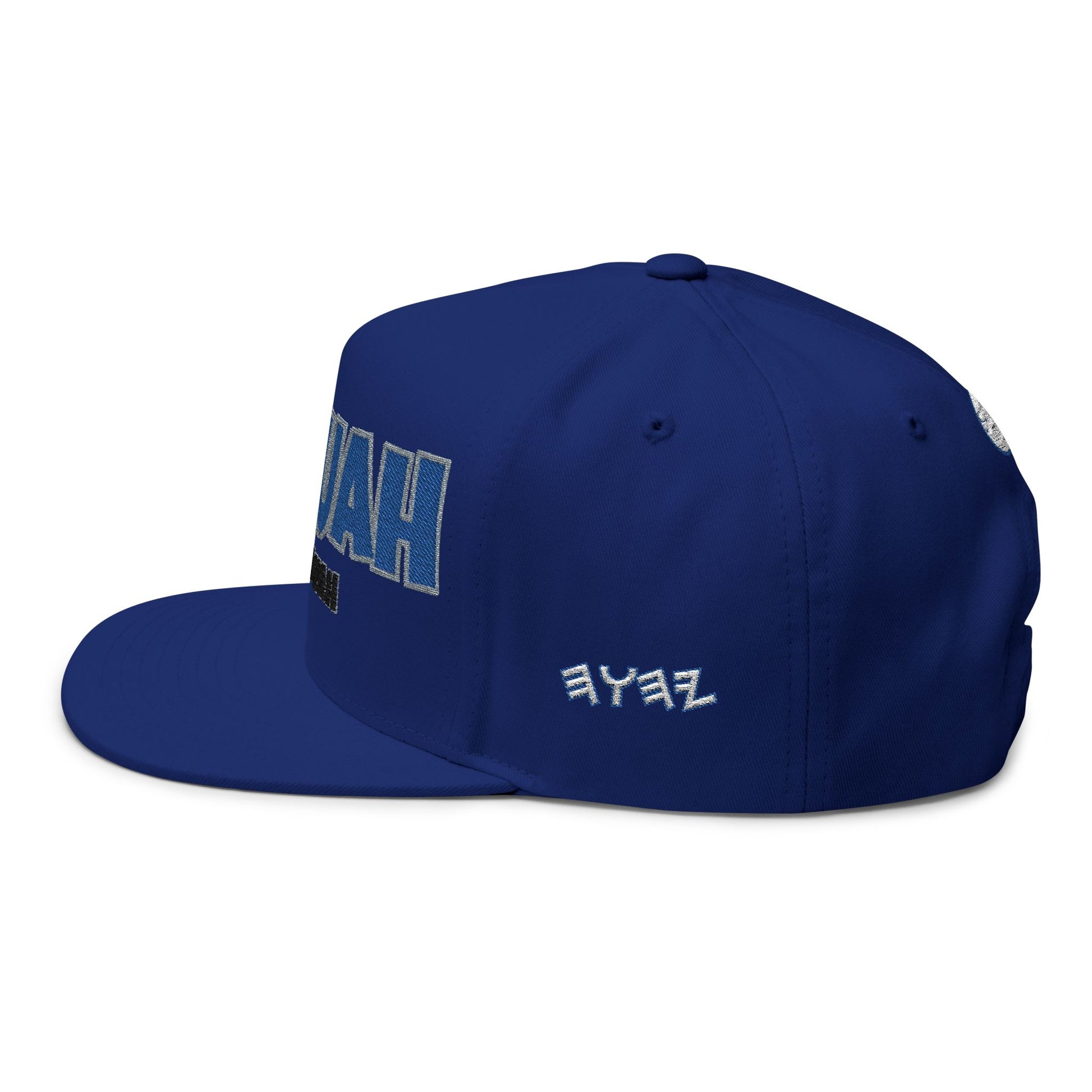 YAHUAH Flat Bill Cap Truth-Based Snapback Embroidered Hat